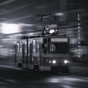 Le Petit Train - Radio Mix